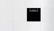 Духовой шкаф Bosch HBA337BB0R фото 2 в Челябинске