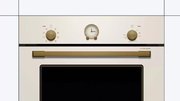 Духовой шкаф Bosch HIJN10YW0R фото 2 в Челябинске