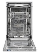 Встраиваемая посудомоечная машина Zigmund Shtain DW 301.4 фото 4 в Челябинске