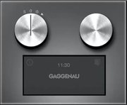 Комбинированный духовой шкаф-пароконвектомат Gaggenau BS455101 фото 2 в Челябинске