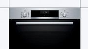 Духовой шкаф Bosch HBG517BS0R фото 2 в Челябинске