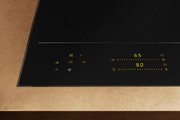 Индукционная варочная панель Miele KM 8585 FL MattFinish фото 3 в Челябинске