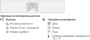 Встраиваемый винный шкаф V-Zug WineCooler V6000 Supreme WC6T-51097 L фото 3 в Челябинске