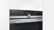Духовой шкаф Siemens HB676G5S1 фото 3 в Челябинске