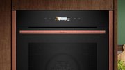 Духовой шкаф Neff B29CR7KY0 фото 2 в Челябинске