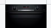 Духовой шкаф Bosch HBG5360B0R фото 4 в Челябинске