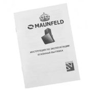 Вытяжка Maunfeld ENVER 80 BLACK фото 3 в Челябинске