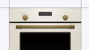 Духовой шкаф Bosch HIJN17EW0R фото 2 в Челябинске