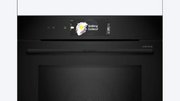 Духовой шкаф Bosch HMG978NB1 фото 3 в Челябинске