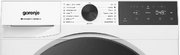 Сушильная машина Gorenje DG49D фото 4 в Челябинске
