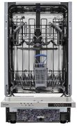Встраиваемая посудомоечная машина KRONA REGEN 45 BI Встраиваемая посудомоечная машина KRONA REGEN 45 BI фото