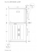 Встраиваемая пароварка Gaggenau BSP220131 фото 4 в Челябинске