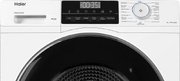 Сушильная машина Haier HD70-A929E фото 4 в Челябинске