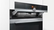 Духовой шкаф Siemens CS636GBS2 фото 4 в Челябинске