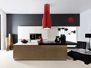 Вытяжка Maunfeld KENT 50 Red фото 2 в Челябинске