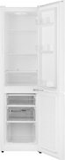 Отдельностоящий холодильник Weissgauff WRK 1520 Defrost White фото 2 в Челябинске