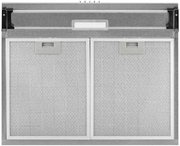 Подвесная вытяжка Krona EMMA 600 inox PB фото 3 в Челябинске