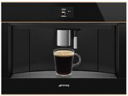 Встраиваемая автоматическая кофемашина Smeg CMS4604NR фото 4 в Челябинске