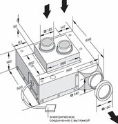 Вытяжной элемент Gaggenau GB 031-107 фото 2 в Челябинске