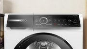 Сушильная машина Bosch WQB245B40 фото 3 в Челябинске