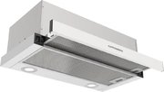 Встраиваемая вытяжка Kuppersberg SLIMHIT 60 W фото 2 в Челябинске