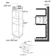 Шкаф духовой электрический с функцией СВЧ MAUNFELD MCMO.44.9GBG фото 4 в Челябинске