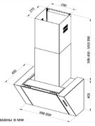 Вытяжка Kuppersberg F 624 фото 2 в Челябинске