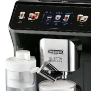 Кофемашина DeLonghi ECAM450.65.G фото 3 в Челябинске