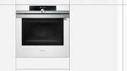 Духовой шкаф Siemens HB674GBW1 фото 2 в Челябинске