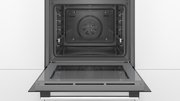 Встраиваемый духовой шкаф BOSCH HBG517ES0R фото 4 в Челябинске