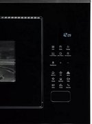 Встраиваемая микроволновая печь VARD VMG245PX фото 2 в Челябинске