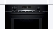 Встраиваемая микроволновая печь Bosch CMA585MB0 фото 4 в Челябинске