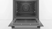 Встраиваемый духовой шкаф BOSCH HBG517EB1R фото 3 в Челябинске