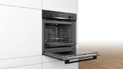Духовой шкаф Bosch HRG4785B6 фото 4 в Челябинске
