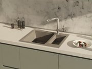 Мойка Omoikiri SAKAIME 60-2-BE фото 2 в Челябинске