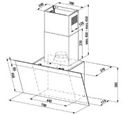 Настенная вытяжка Kuppersbusch DW 8500.0 S фото 2 в Челябинске