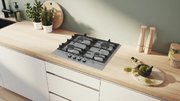 Газовая варочная панель Bosch PCP6A5I90 фото 4 в Челябинске