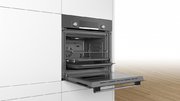 Встраиваемый духовой шкаф BOSCH HBF534EH1T фото 4 в Челябинске