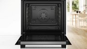 Духовой шкаф Bosch HBG578BS3 фото 4 в Челябинске