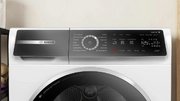 Сушильная машина Bosch WQB245CBSN фото 2 в Челябинске