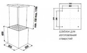 Островная вытяжка Kuppersbusch DI 3800.0 W7 Copper фото 2 в Челябинске