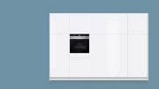 Духовой шкаф Siemens HB636GBS1 фото 3 в Челябинске