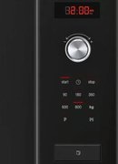 Микроволновая печь Bosch HMT75M664 фото 4 в Челябинске