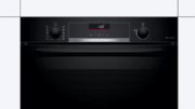 Встраиваемый духовой шкаф BOSCH HBG516BB0R фото 2 в Челябинске