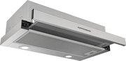 Встраиваемая вытяжка Kuppersberg SLIMDUAL 60 X фото 2 в Челябинске