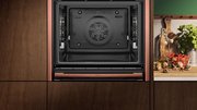 Духовой шкаф Neff B59CR7KY0 фото 3 в Челябинске