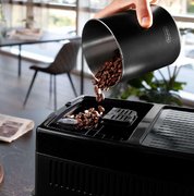 Кофемашина DeLonghi ECAM380.85.SB фото 3 в Челябинске