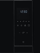 Встраиваемая микроволновая печь AEG MSB2547D-M фото 2 в Челябинске