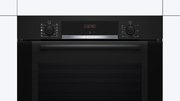 Духовой шкаф Bosch HRA334EB1 фото 2 в Челябинске