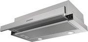 Встраиваемая вытяжка Kuppersberg SLIMDUAL 60 X фото 3 в Челябинске